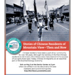Stories of Mountain View Chinese Residents Flyer